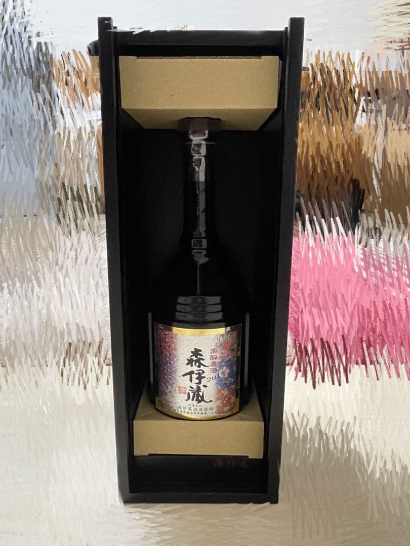 【超希少】森伊蔵「楽酔喜酒」2015　高級木箱入り・紙袋付き