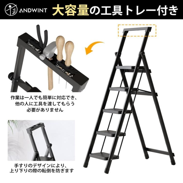 EPEIOS ノンフライオーブン 14L（2-16）