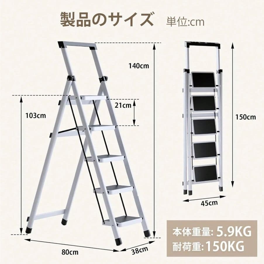 EPEIOS ノンフライオーブン 14L（2-16）