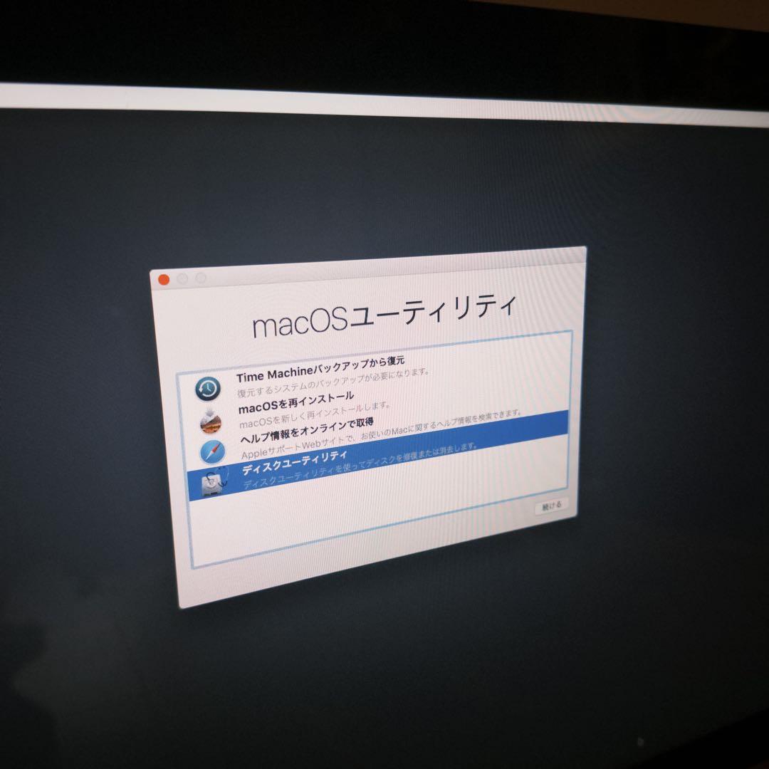 iMac 21.5inch mid 2011 500GB A1311 動作品