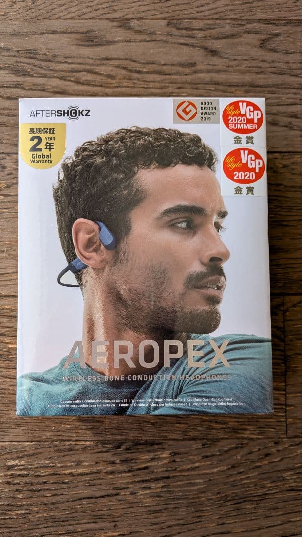 【未開封】アフターショック 骨伝導ワイヤレスイヤホン　AEROPEX AS800