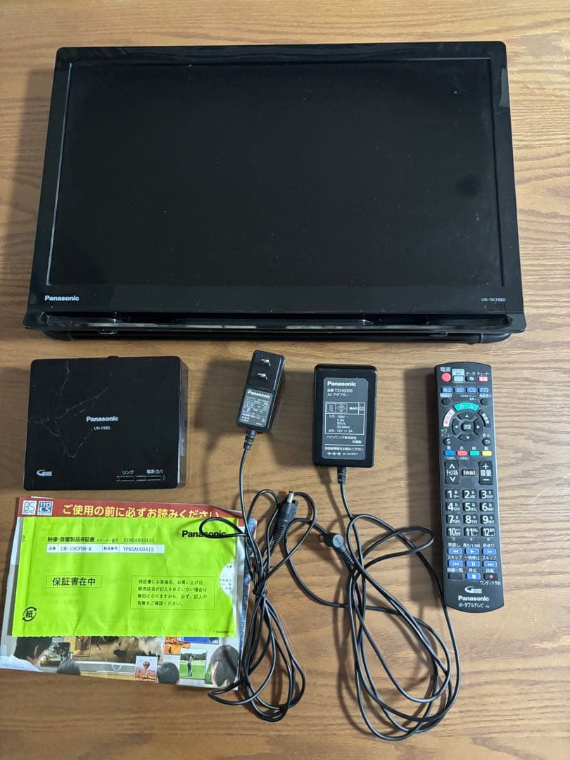 Panasonic UN-19CFB8-K 19型 プライベート・ビエラ