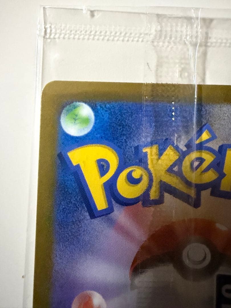 名探偵ピカチュウ　プロモ　未開封　ポケモンカード