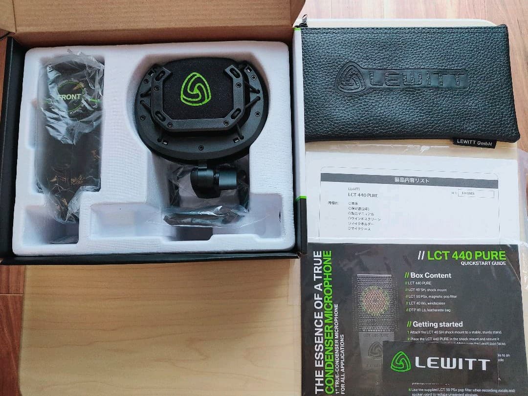 【美品】Lewitt LCT440 Pure