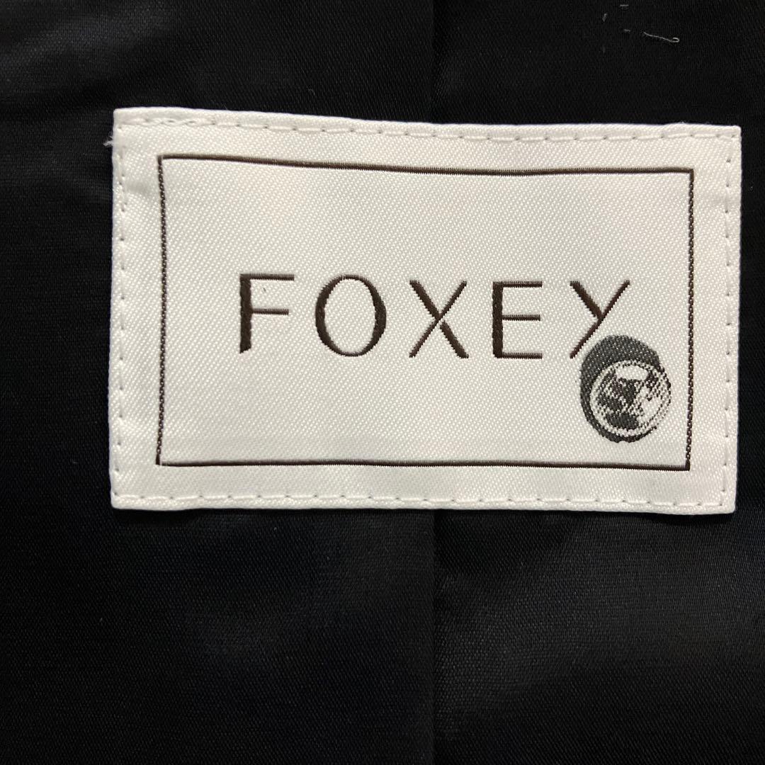 FOXEY テーラードジャケット サイズ38