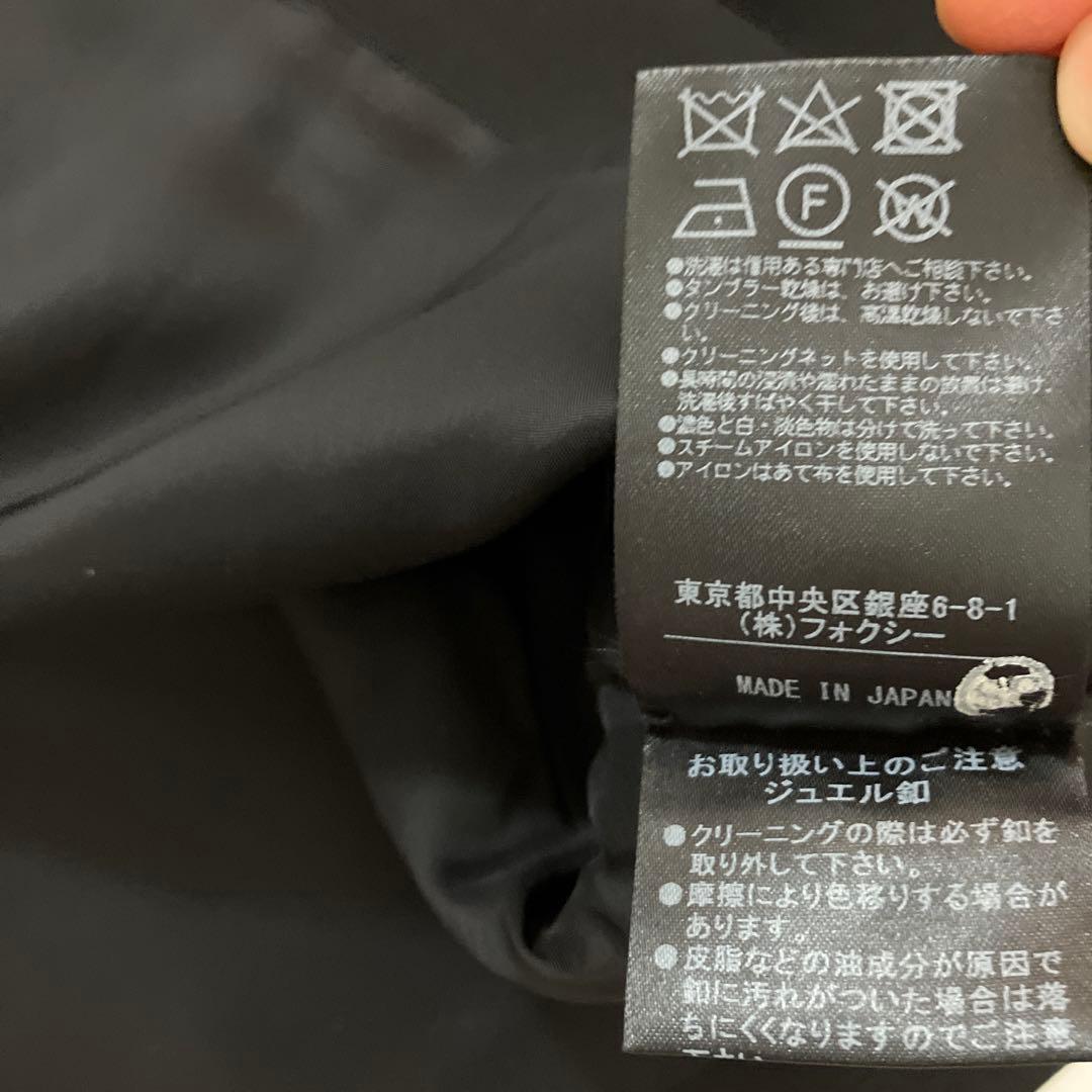 FOXEY テーラードジャケット サイズ38