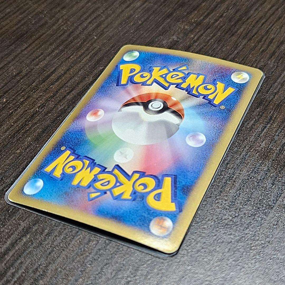 ポケモンカード ピカチュウM[ムービー] DPt-Pプロモカード 043/051