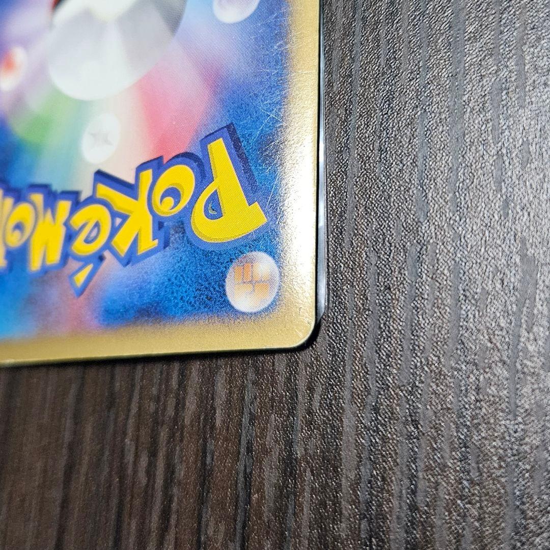 ポケモンカード ピカチュウM[ムービー] DPt-Pプロモカード 043/051