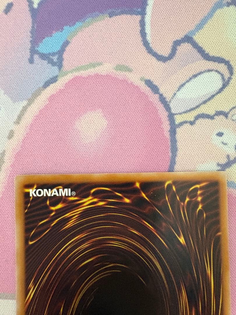 遊戯王 耀聖の風詩レギナ プリシク