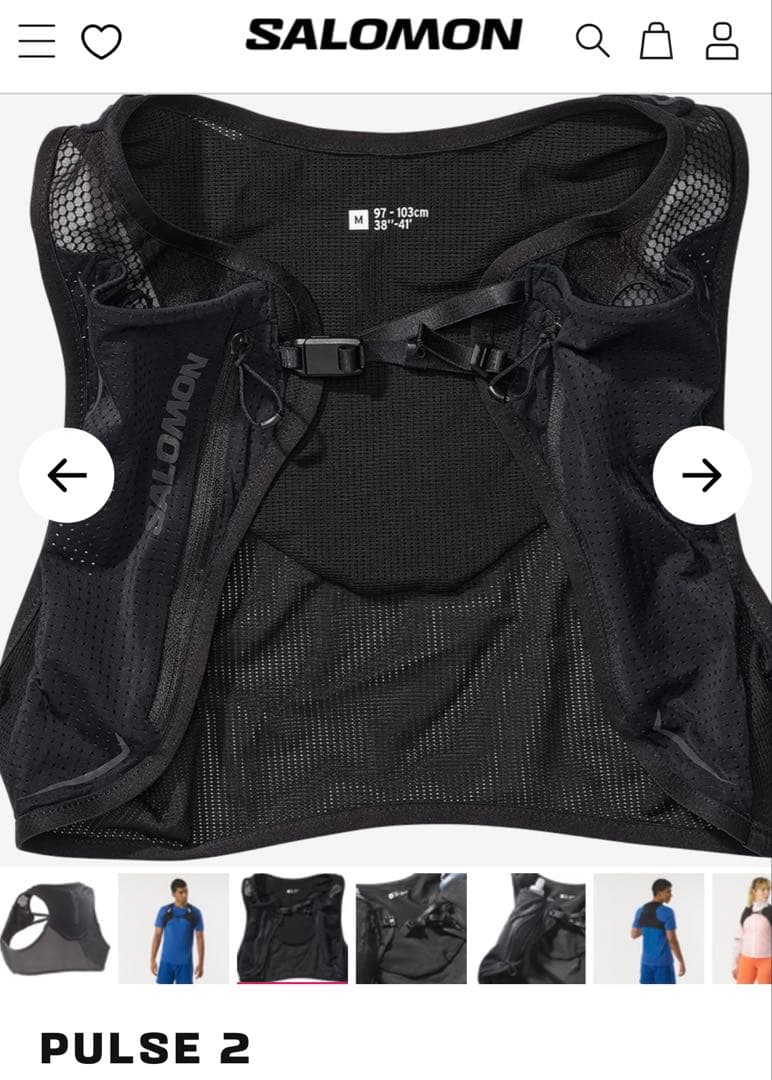 SALOMON PULSE 2 ランニングベストXS ブラック