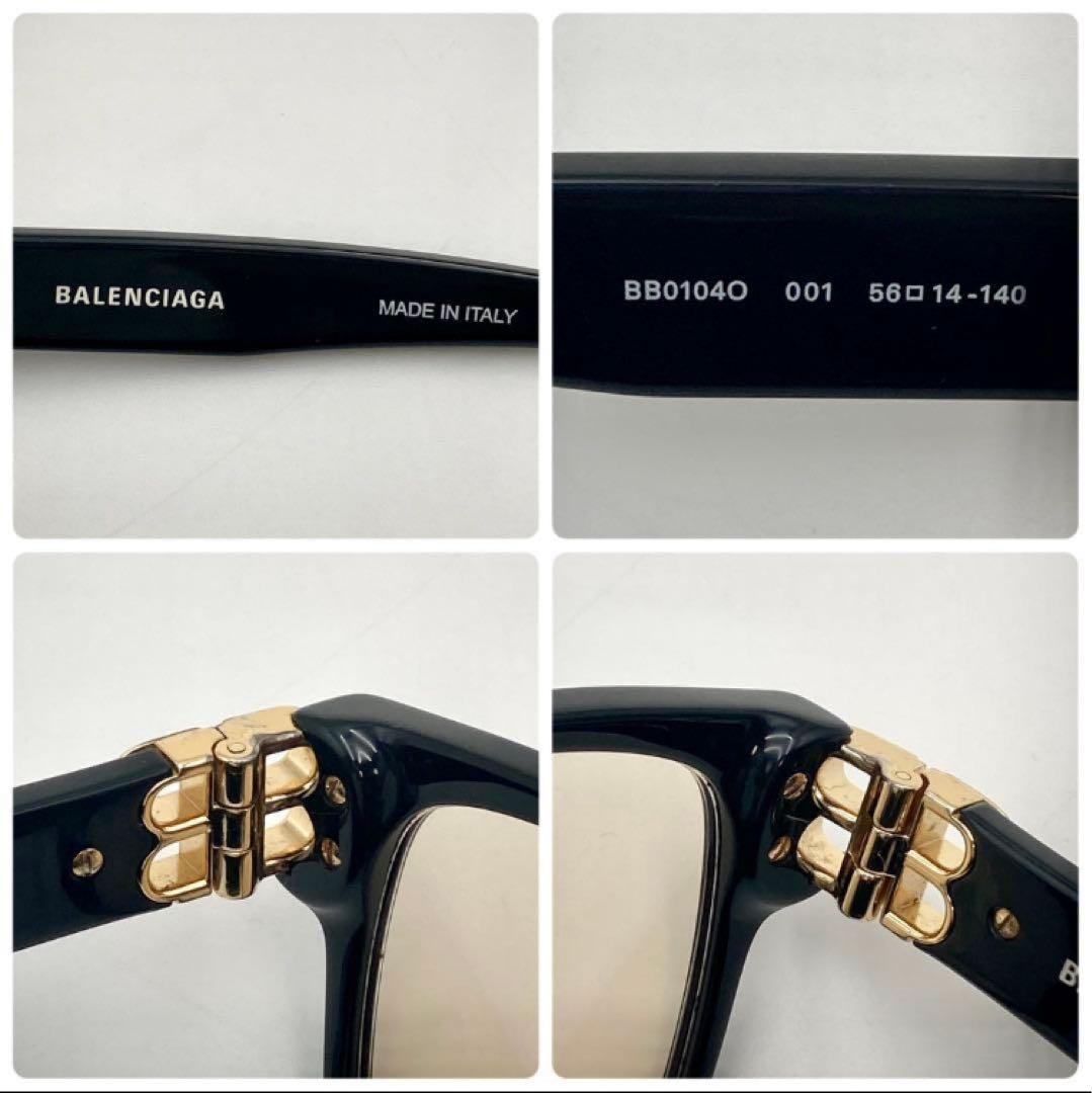 torinankotu726ページ