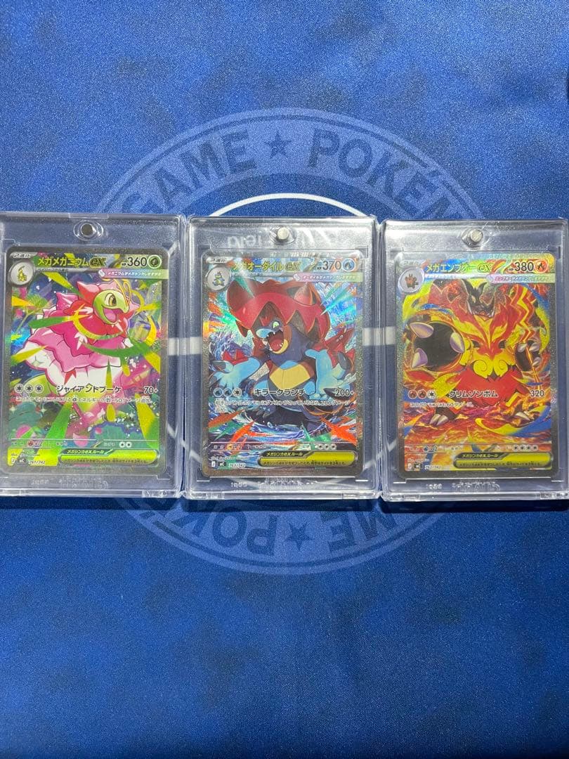 ポケモンカードスタートデッキ100 101番　SAR3枚セット　ミラーカード付