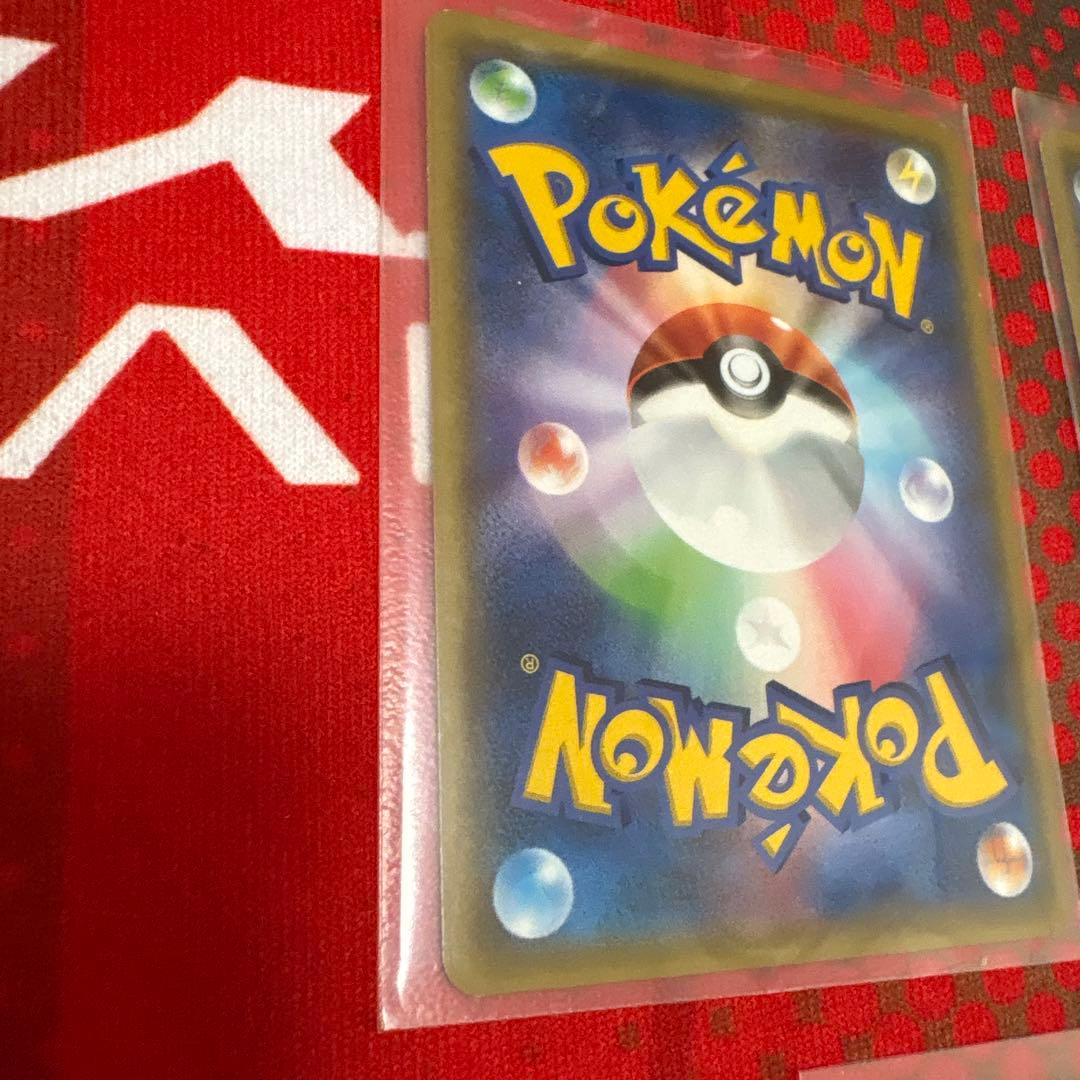 mゲンガーex ゲンガーex