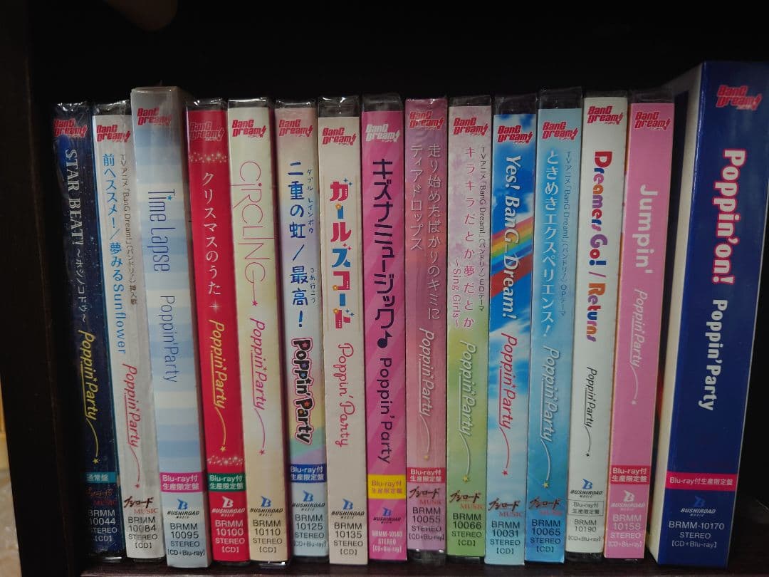 バンドリCD＋BD まとめ売り