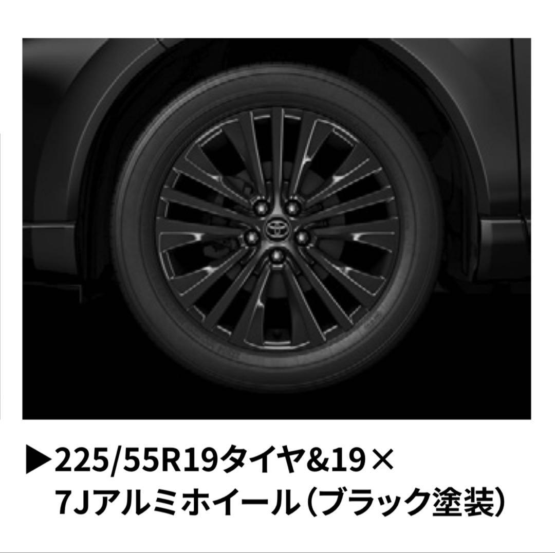 ハリアー 80 タイヤホイール 新車外し ナイトシェード 純正