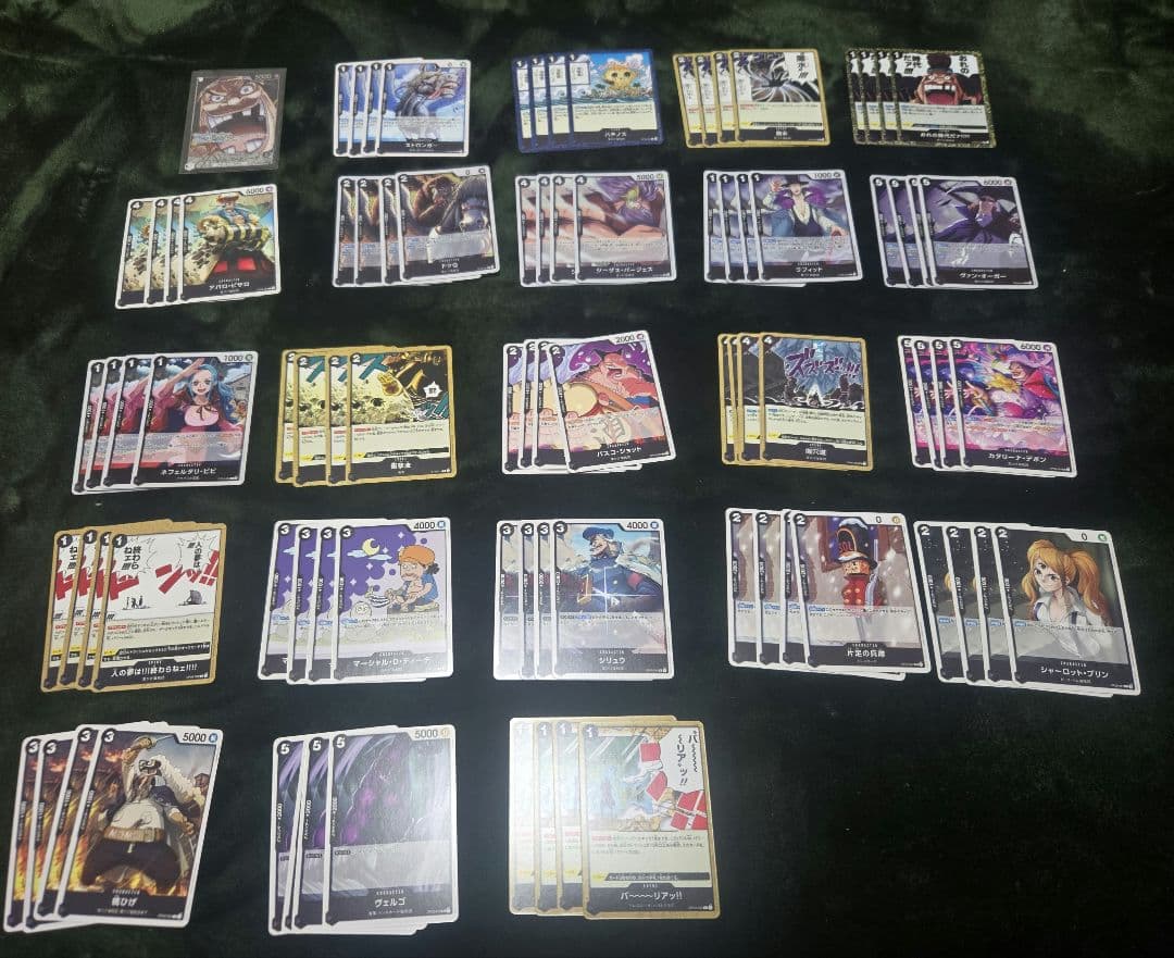 ONE PIECEカードプロモルフィ2種とリーパラ5種デッキパーツまとめ売り