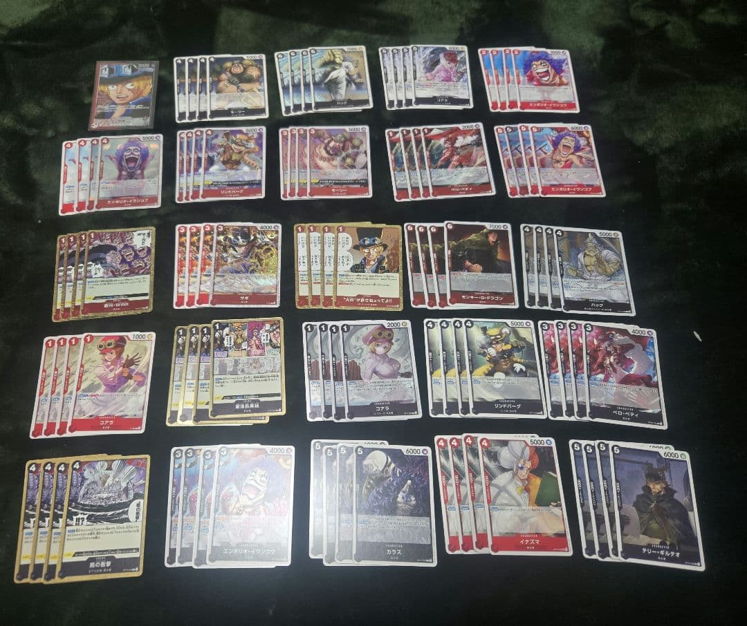 ONE PIECEカードプロモルフィ2種とリーパラ5種デッキパーツまとめ売り