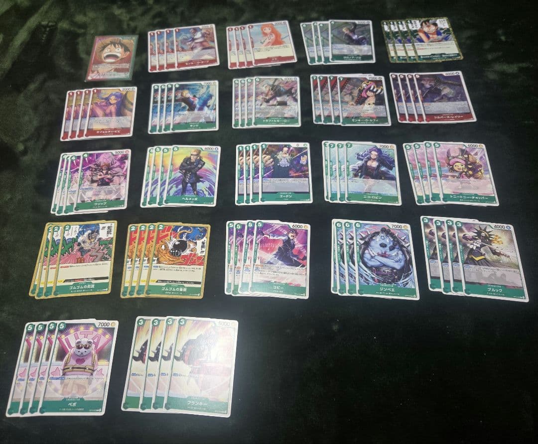 ONE PIECEカードプロモルフィ2種とリーパラ5種デッキパーツまとめ売り