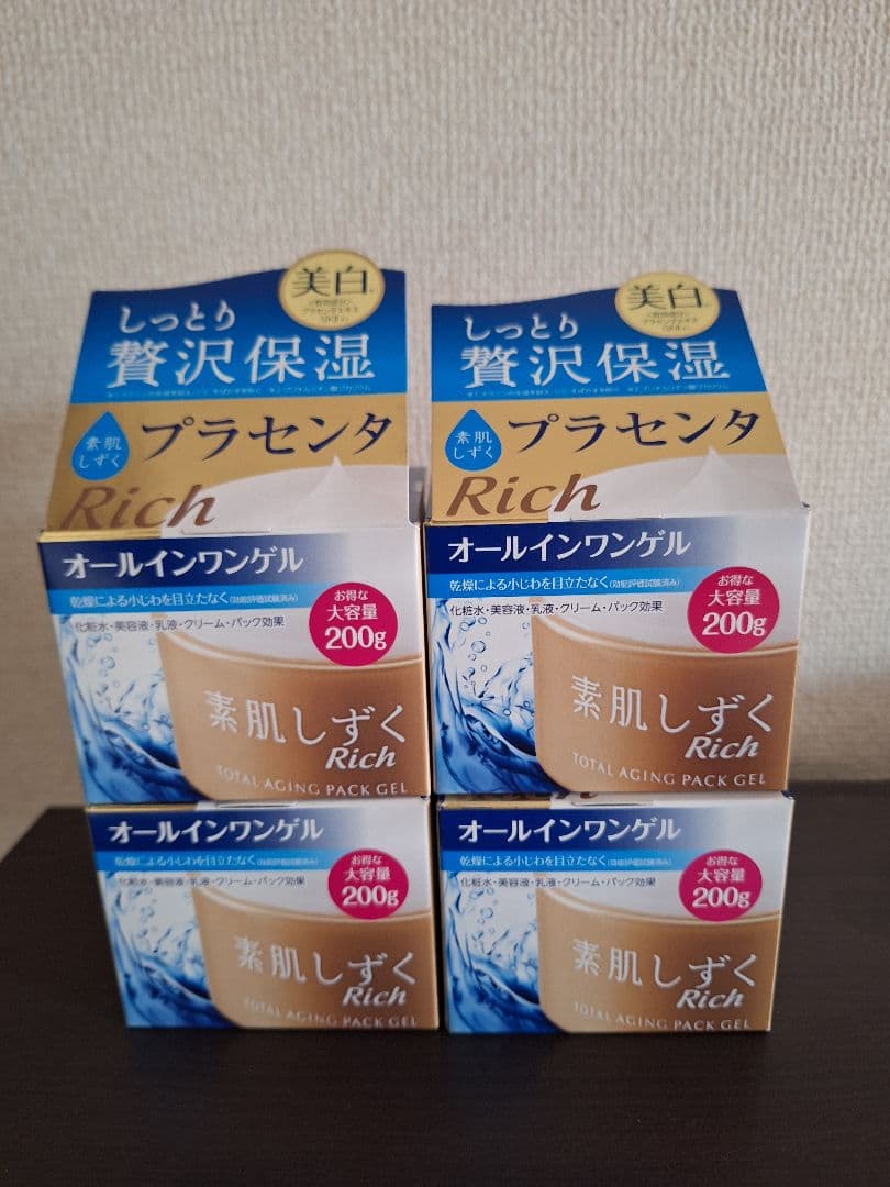 T*A様 素肌しずく　オールインワンゲル プラセンタ 4個セット　ASAHI　ア