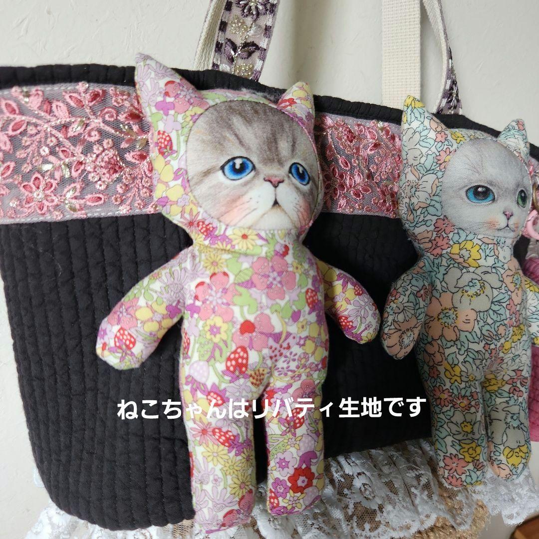 れ*ゃ様 コヤンイサムチョン　カゴバック　ハンドメイド