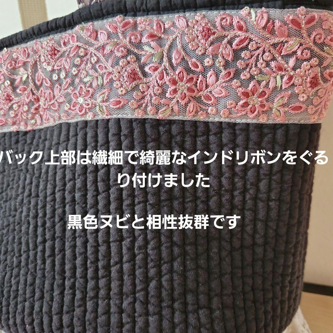 れ*ゃ様 コヤンイサムチョン　カゴバック　ハンドメイド