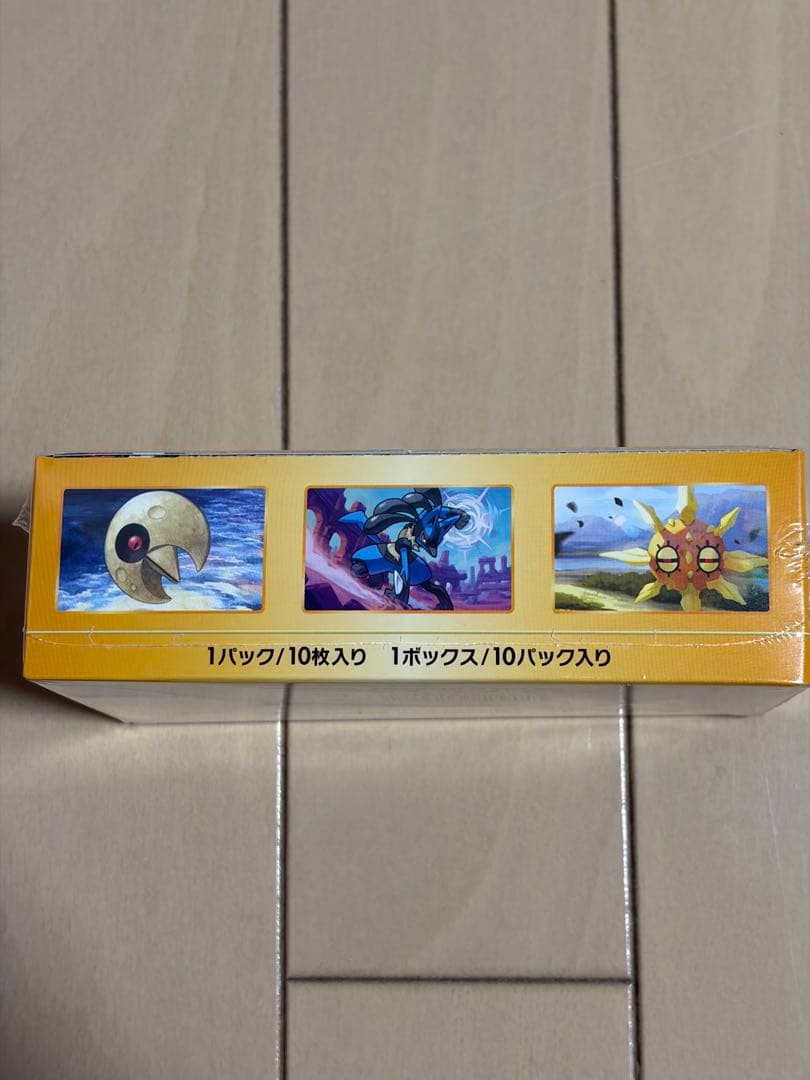 ポケモンカードゲーム VSTAR ユニバース 1BOX 未開封　シュリンク付き