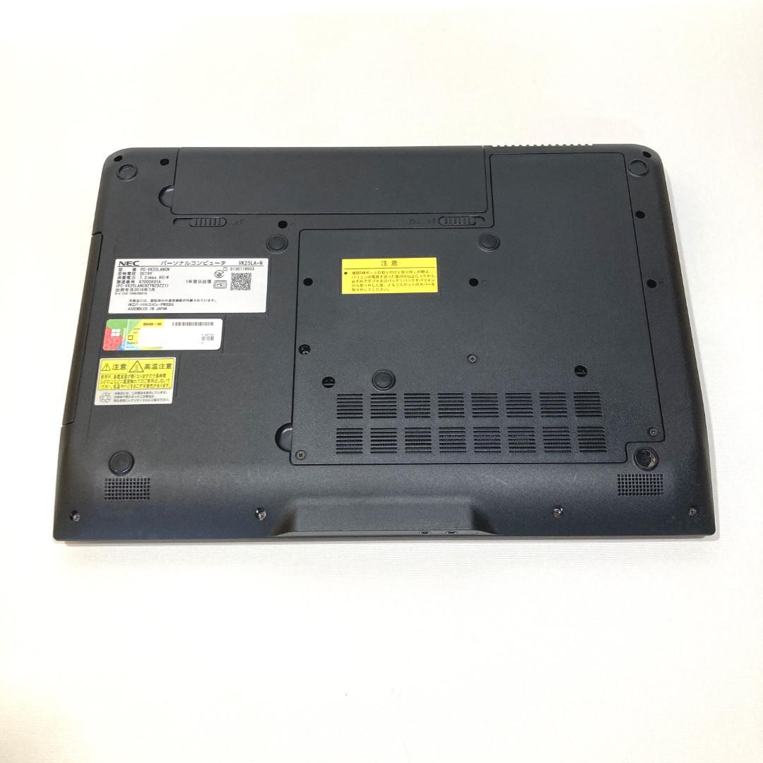 初心者✨快適i3・大画面・DVD✨黒✨すぐ使えるノートパソコン◇D480-2