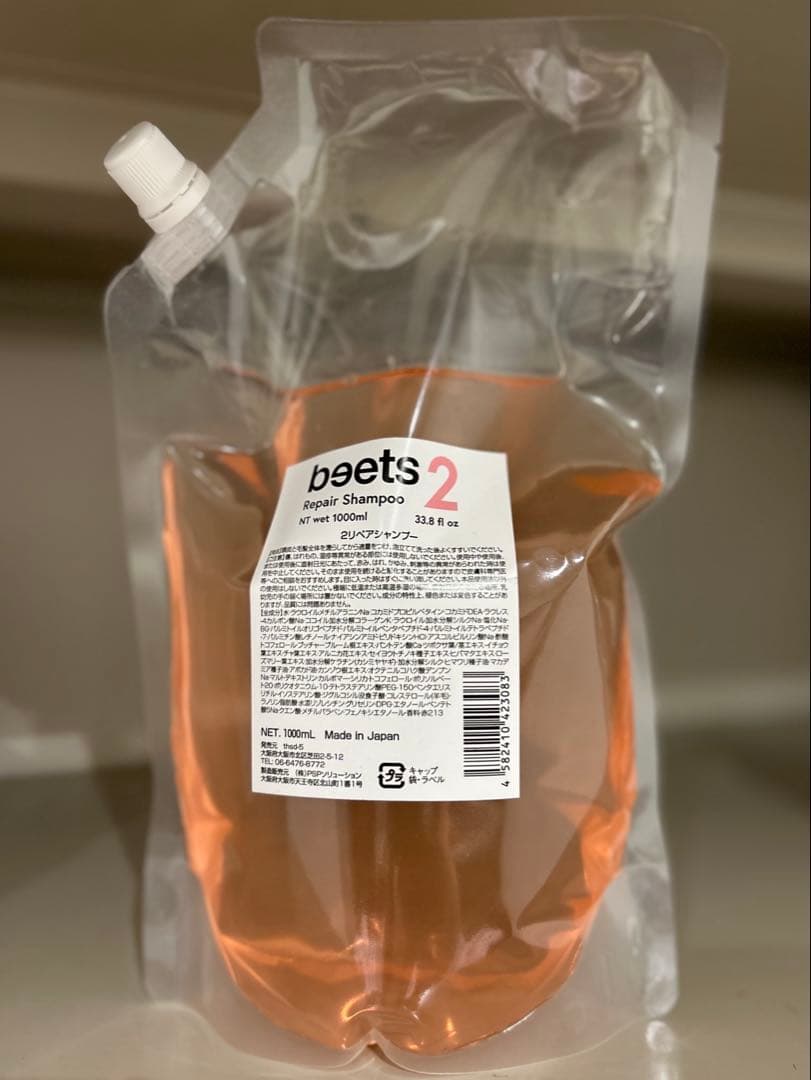 リペアシャンプー1000ml