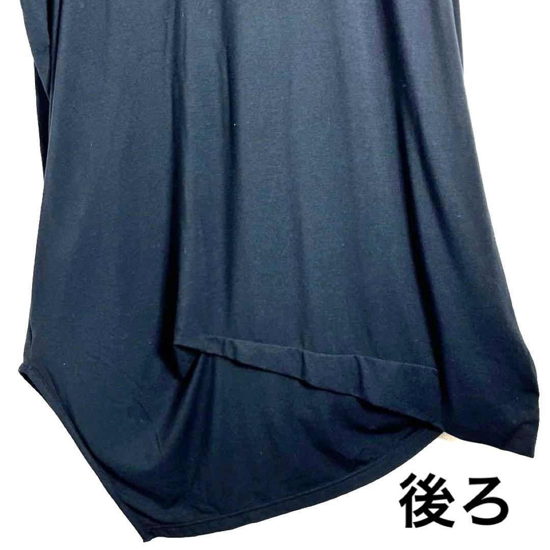 モユル　アシンメトリー　黒　長袖　チュニック　ワンピース　モード系