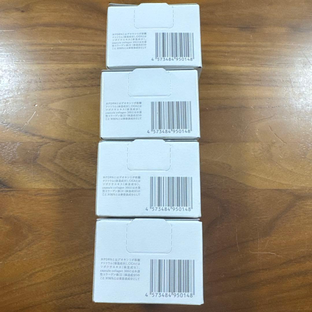 ととのうぐらす⭐️4⭐️ 新品未開封