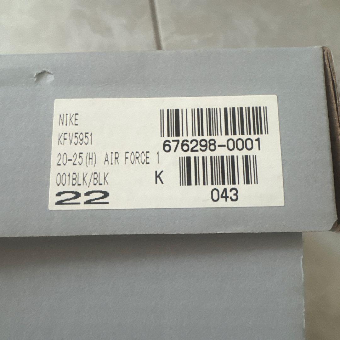 YMM9522cm 新品Nike Air 1 ブラック スニーカー