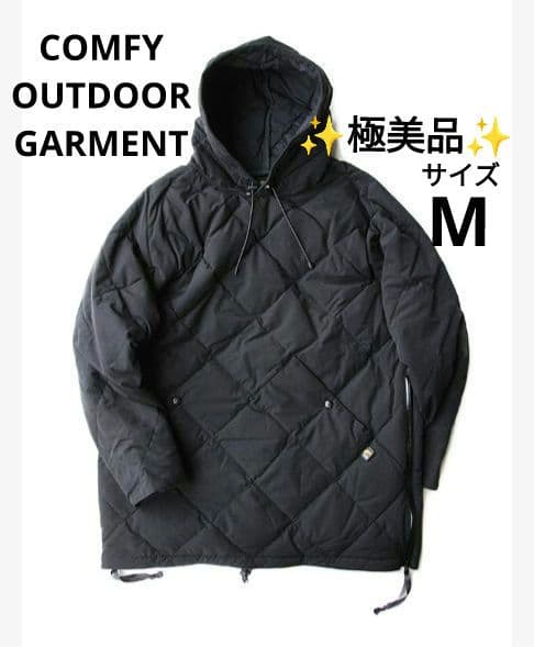 ✨jokushi様ご予約品✨