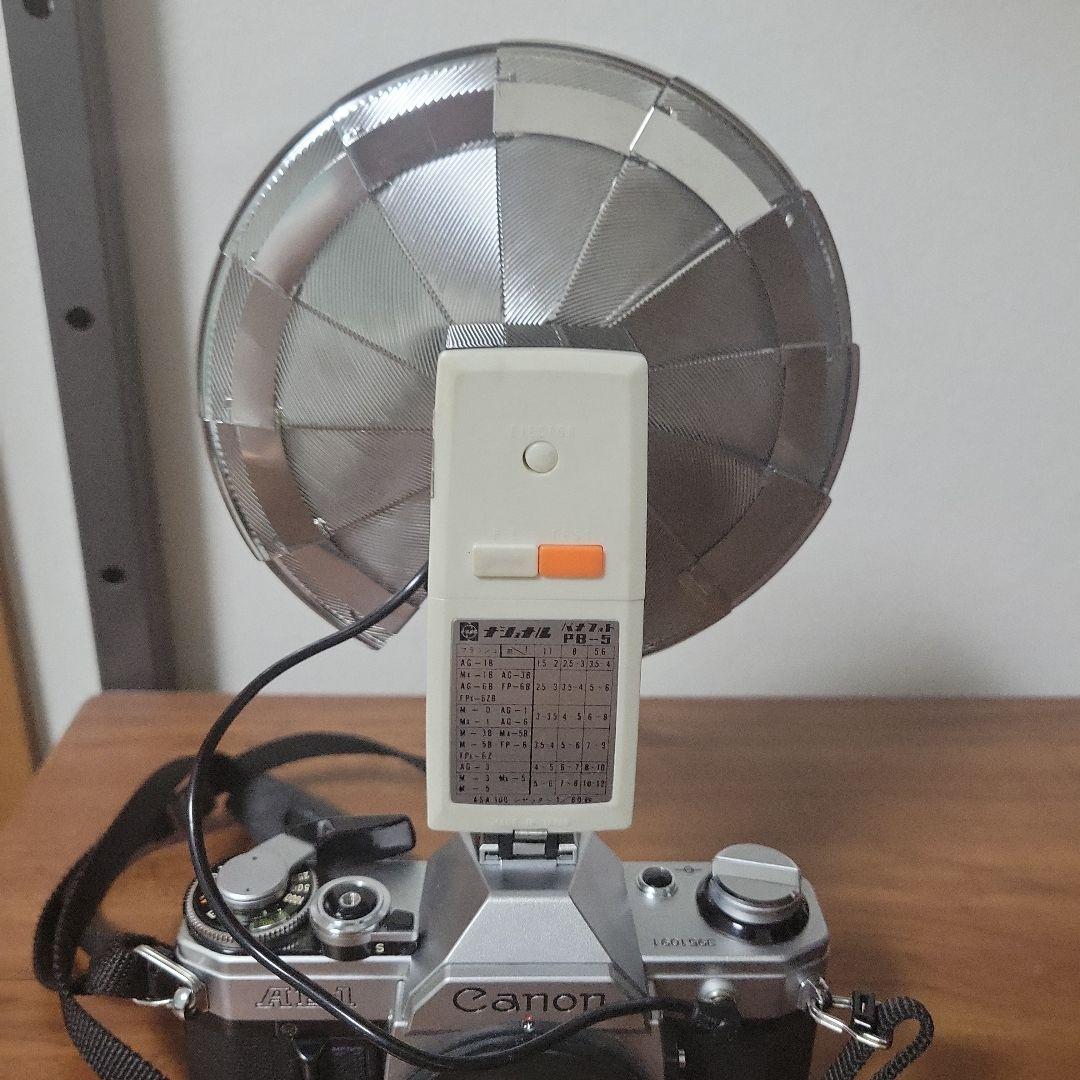 Canon AE-1 一眼レフカメラセット