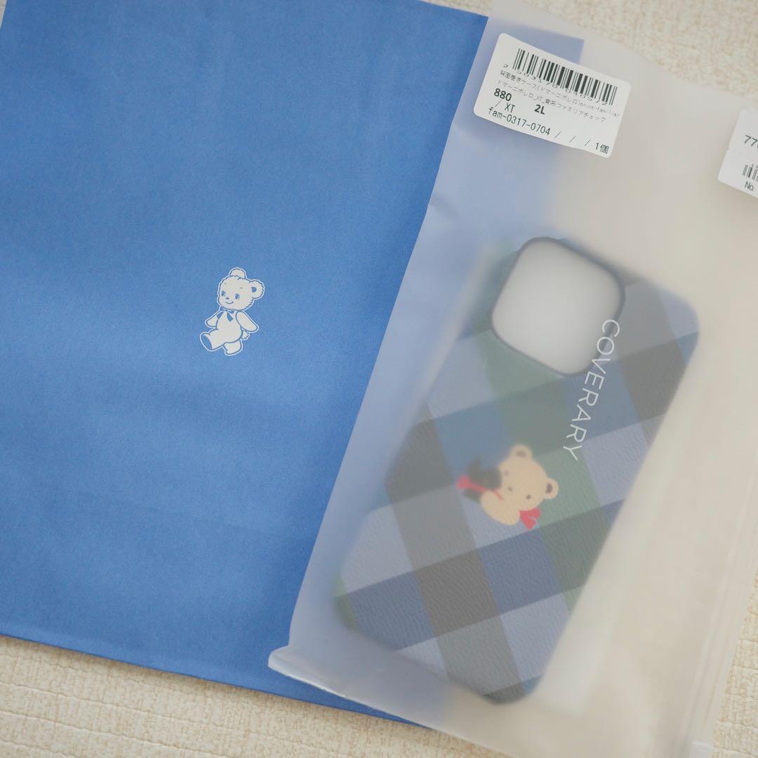 familiar ファミリア　カスタマイズスマホケース iPhone14pro