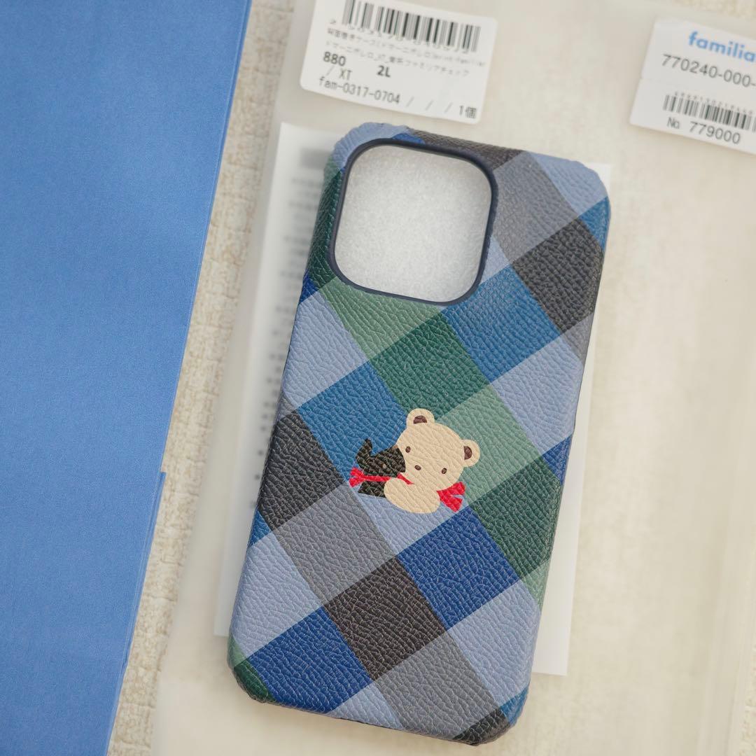 familiar ファミリア　カスタマイズスマホケース iPhone14pro