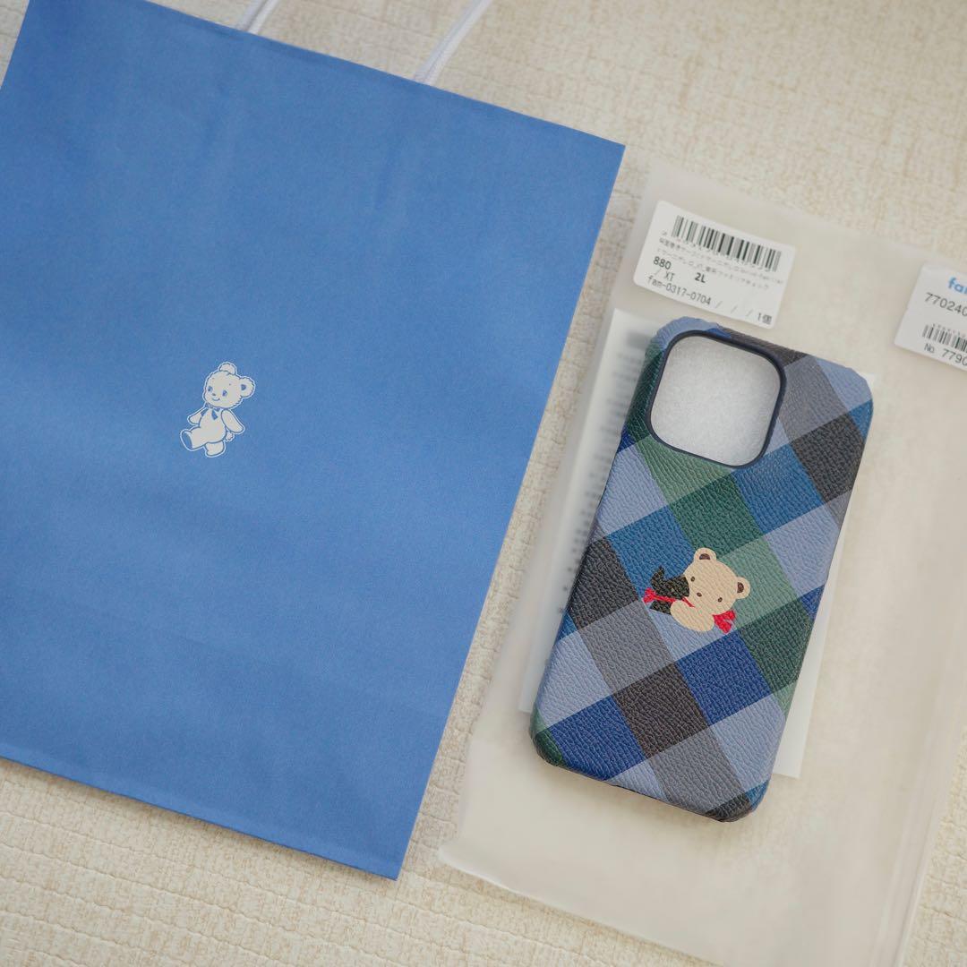 familiar ファミリア　カスタマイズスマホケース iPhone14pro