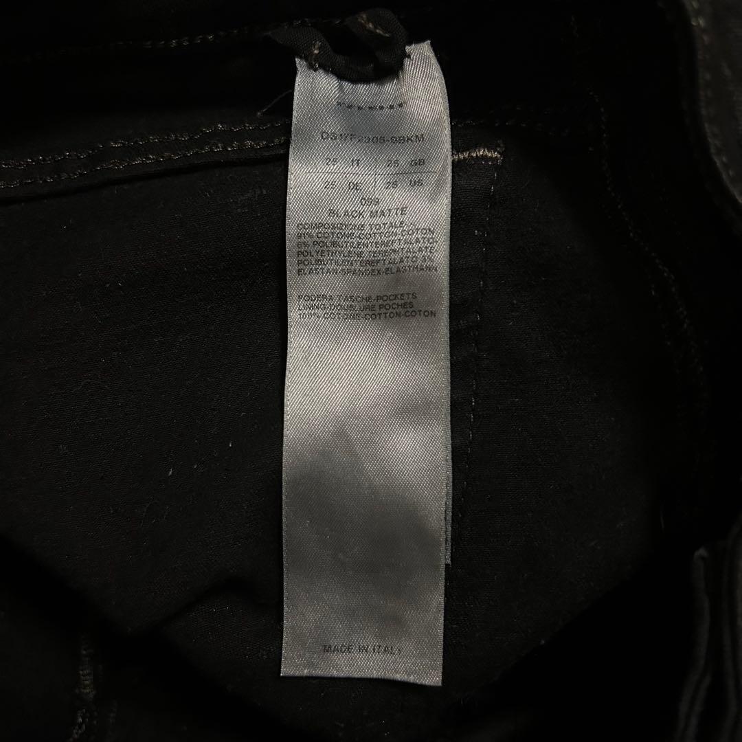 17AW Rick Owens DRKSHDW コーティングサルエルデニムパンツ