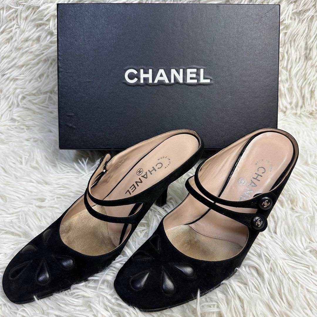 maako 様用CHANEL ブラック ストラップミュール サンダル 伊製