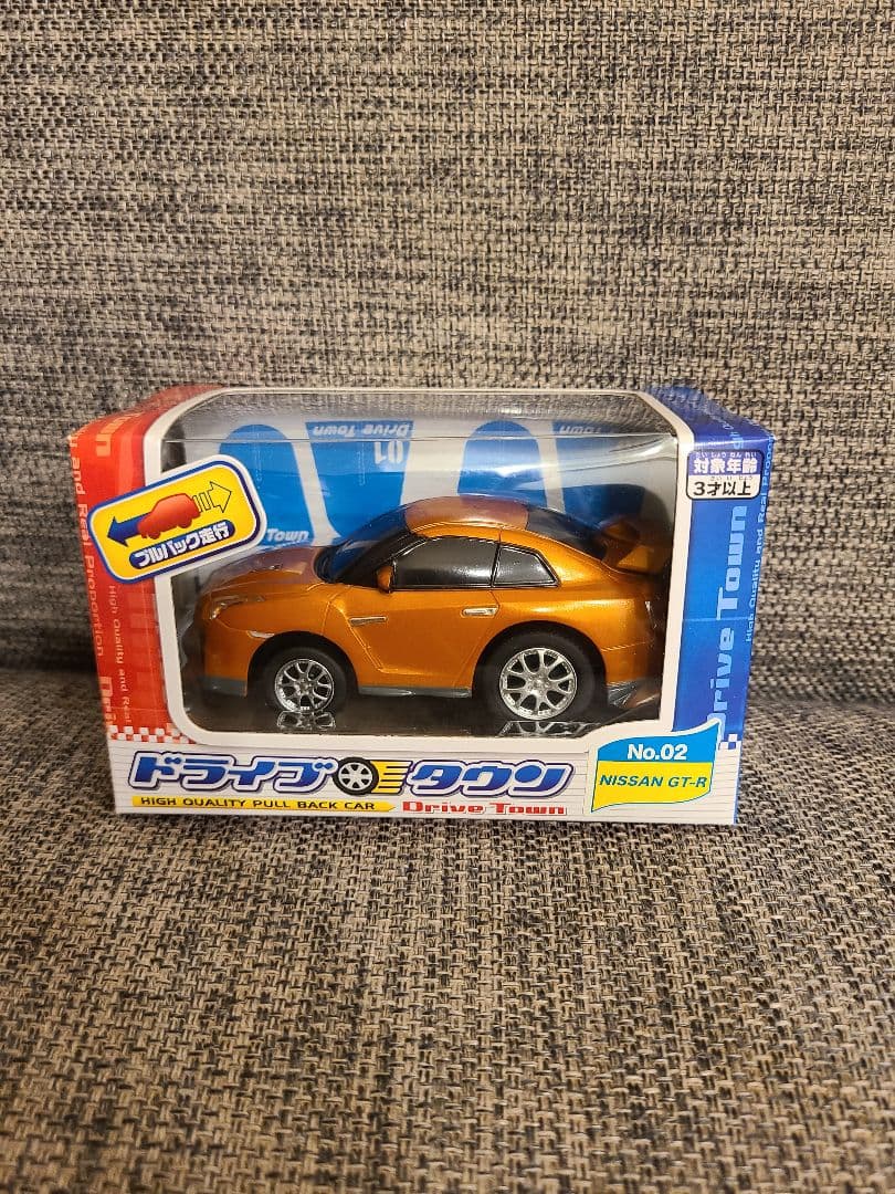 【バラ売り可】ドライブタウン　プルバックミニカー13種17個セット