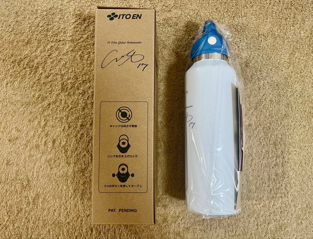【値下げ！】【人気カラー】ITO EN お〜いお茶 大谷翔平オリジナルマイボトル