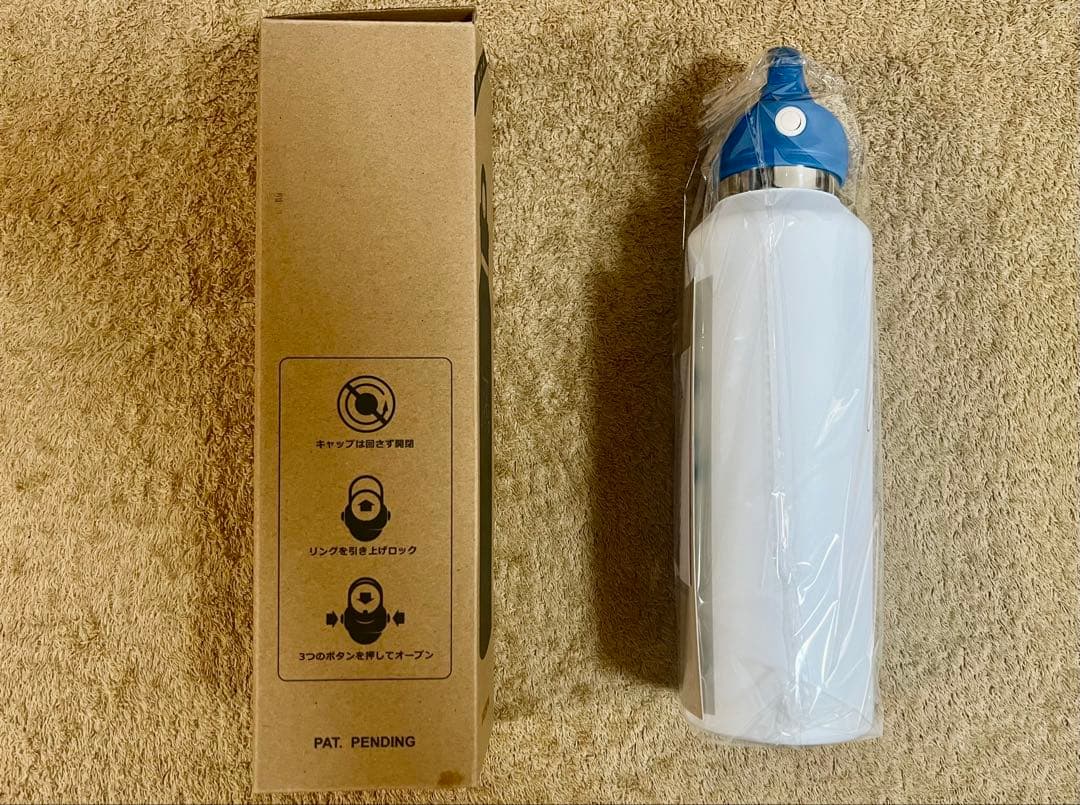 【値下げ！】【人気カラー】ITO EN お〜いお茶 大谷翔平オリジナルマイボトル