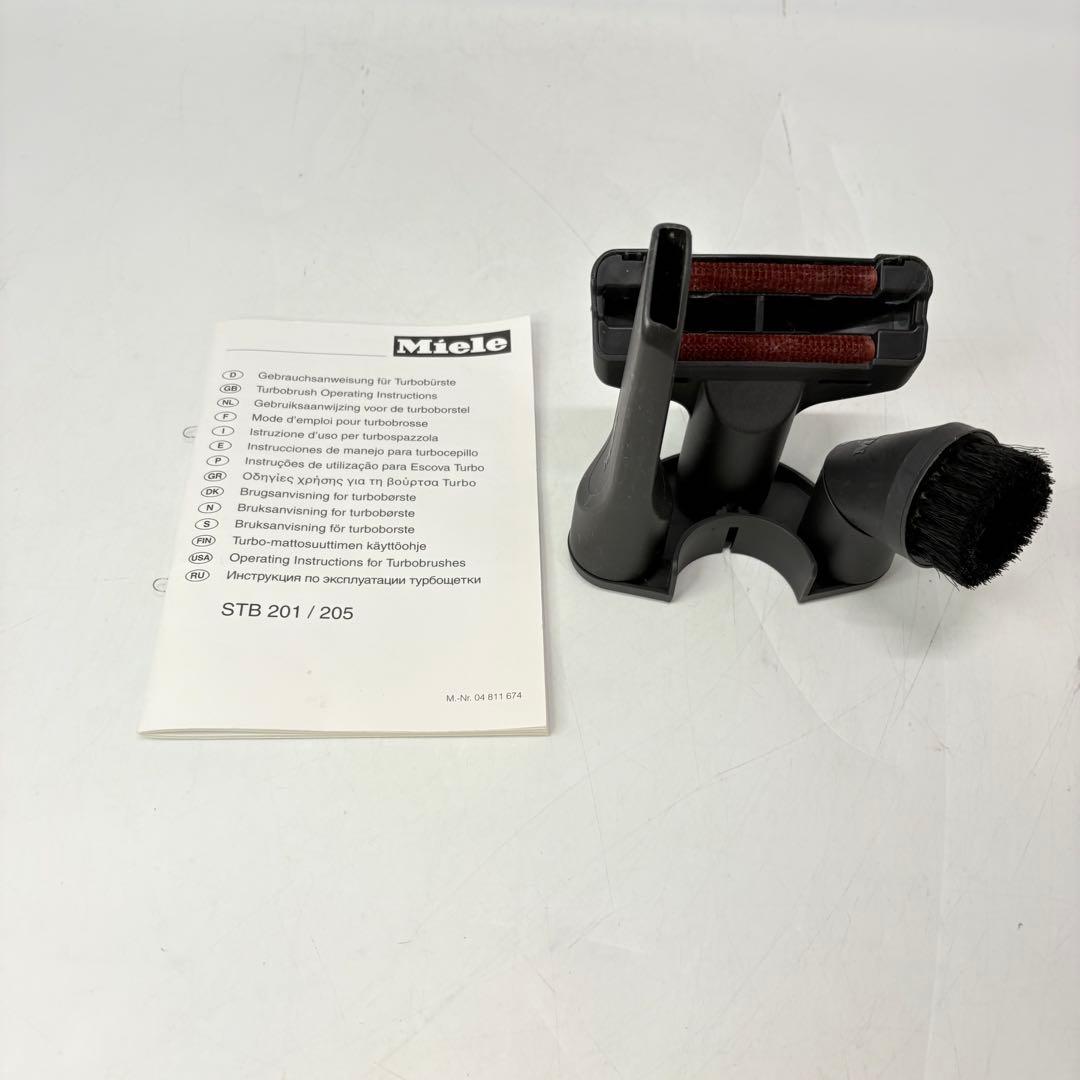 【動作良好・匿名配送】Miele S4シリーズ Cat & Dog S4562