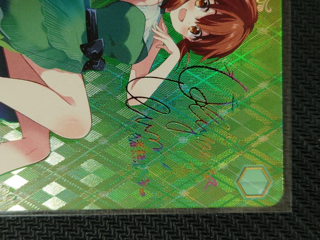 15th Anniversary 陽子 SSP ヴァイス　箔押しサイン