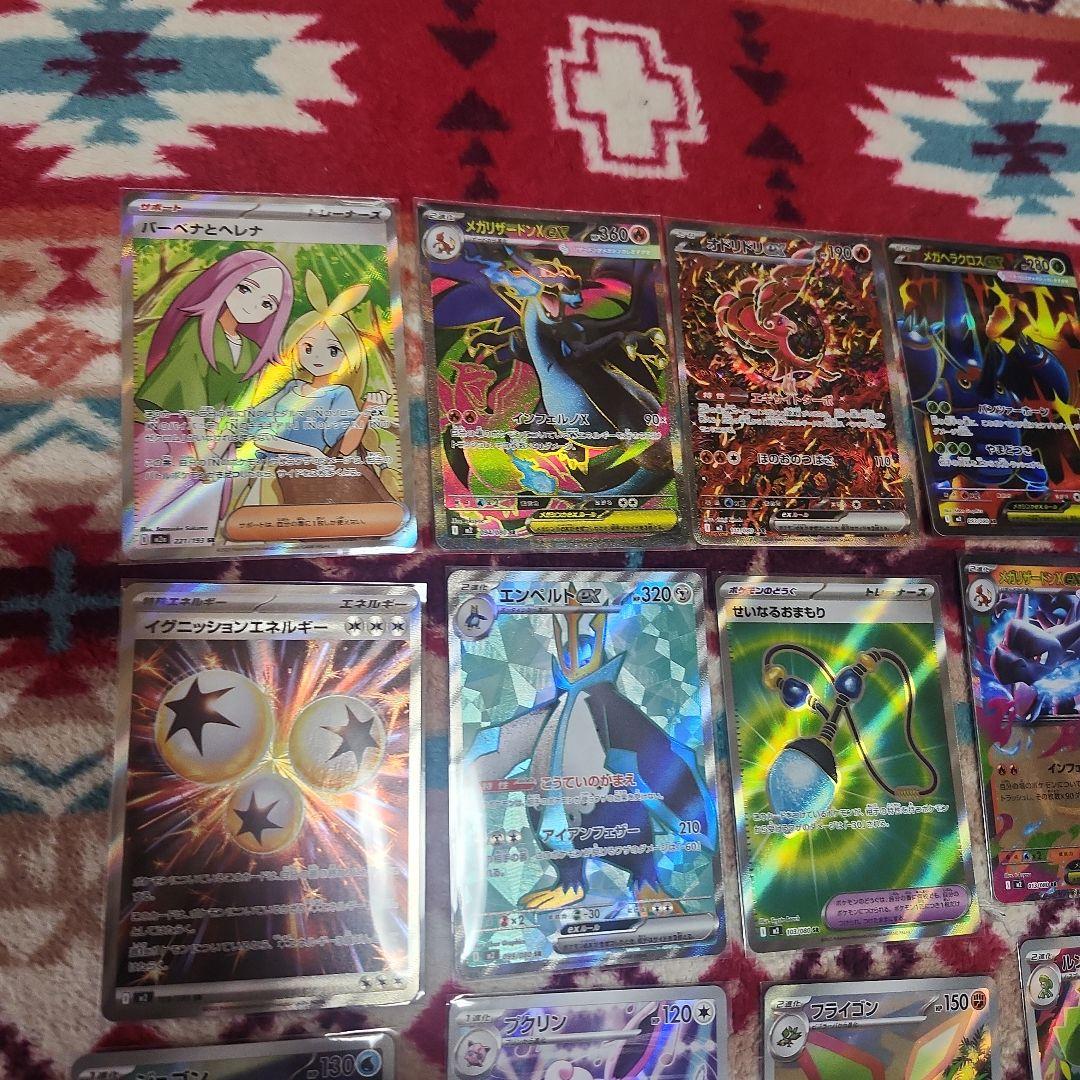 最安値❗ポケカ色々38枚セット‼️SAR.SR.AR.RR‼️