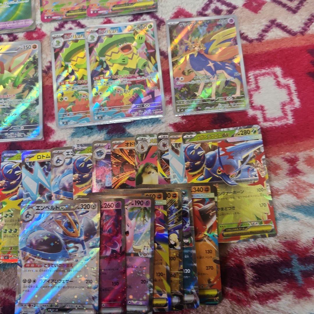 最安値❗ポケカ色々38枚セット‼️SAR.SR.AR.RR‼️