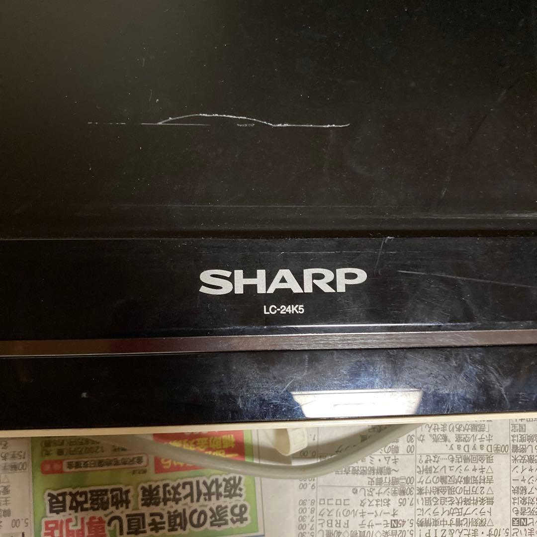 SHARP AQUOS LC-24K5 24インチ液晶テレビ