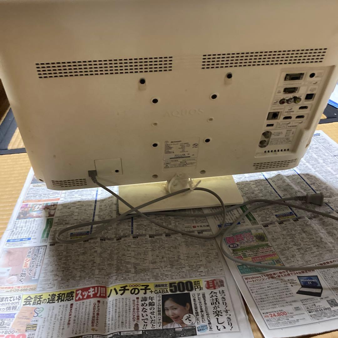 SHARP AQUOS LC-24K5 24インチ液晶テレビ