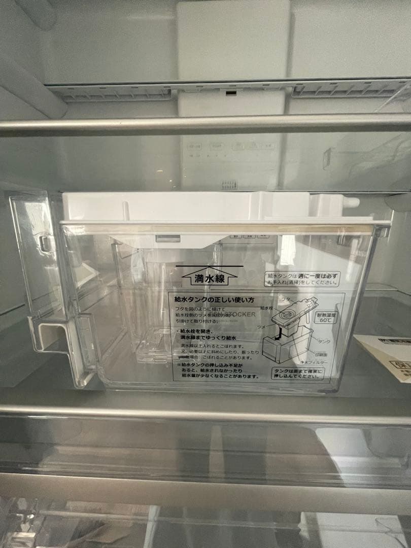 AQUA AQR-TZ51H 冷蔵庫 512L モデルハウス展示品