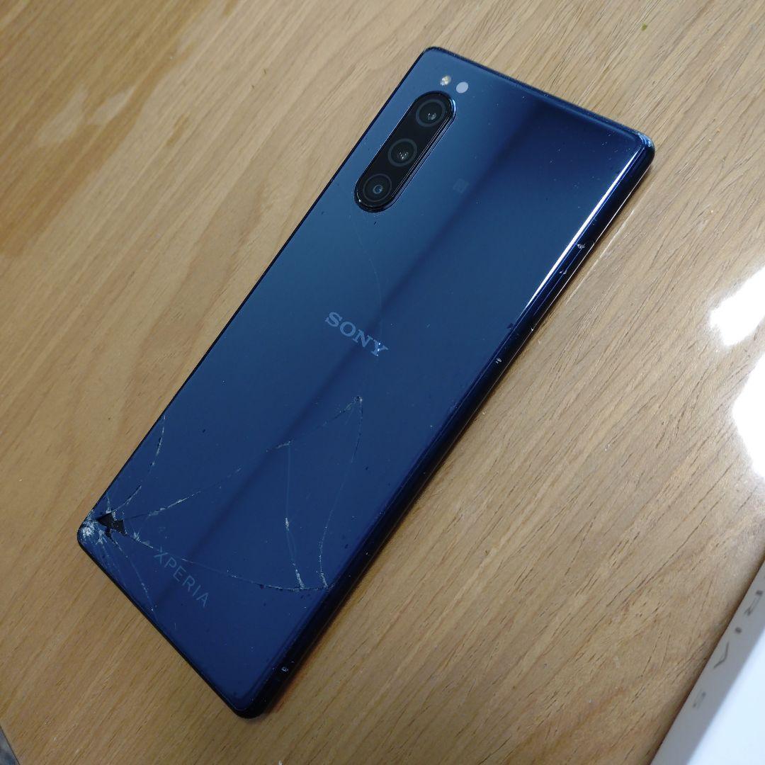 Sony Xperia 5 本体 箱付き