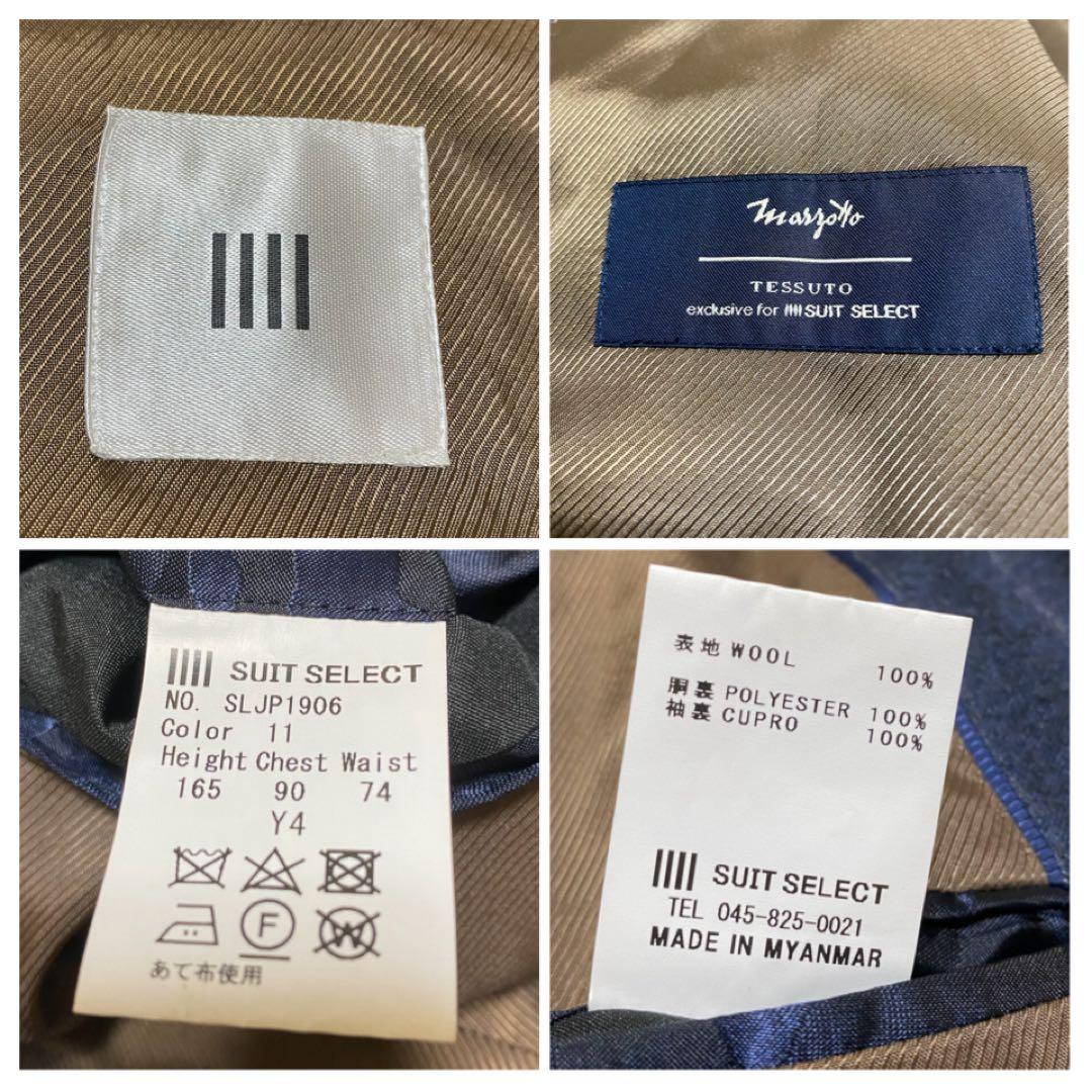 美品✨SUIT SELECT matzotto セットアップ ダブル ネイビー